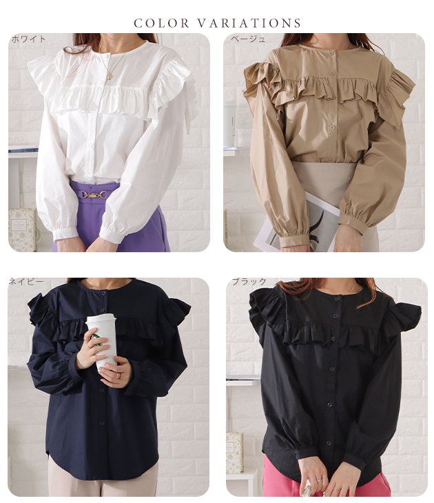 ネックフリルギャザーブラウス Lace Ladies ラウンドネックフリルギャザーブラウス 女性
