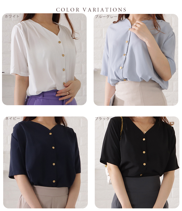 Lace Ladies（レースレディース） Vネック前開きとろみ長袖ブラウス