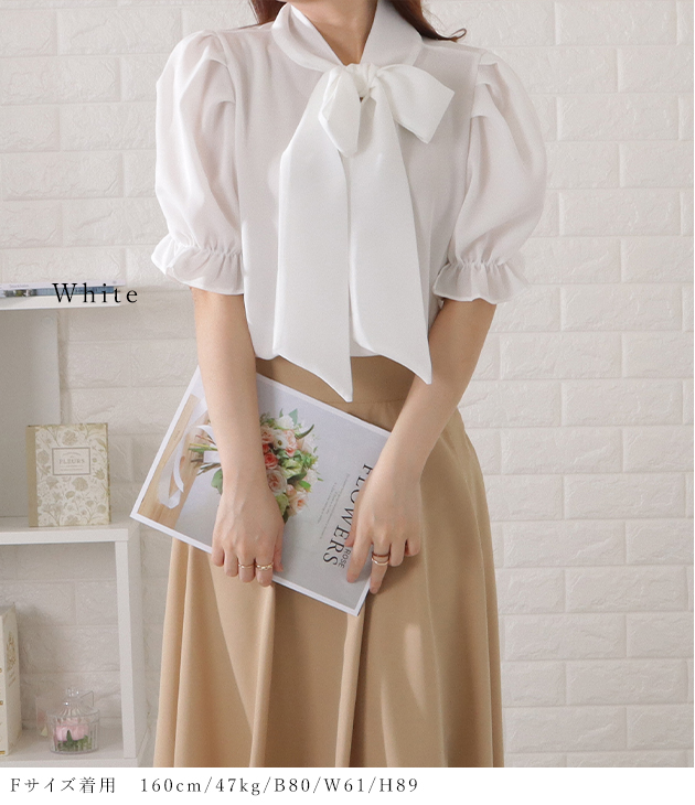 Lace Ladies ボウタイ付きタック入りパワーショルダーブラウス