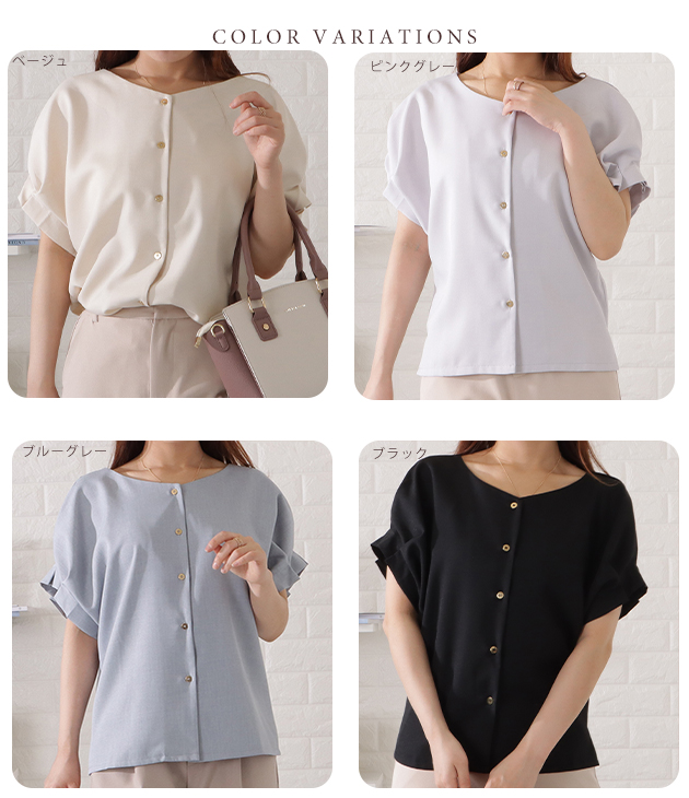 Lace Ladies Vネック半袖フリルプルオーバー 女性 レディース