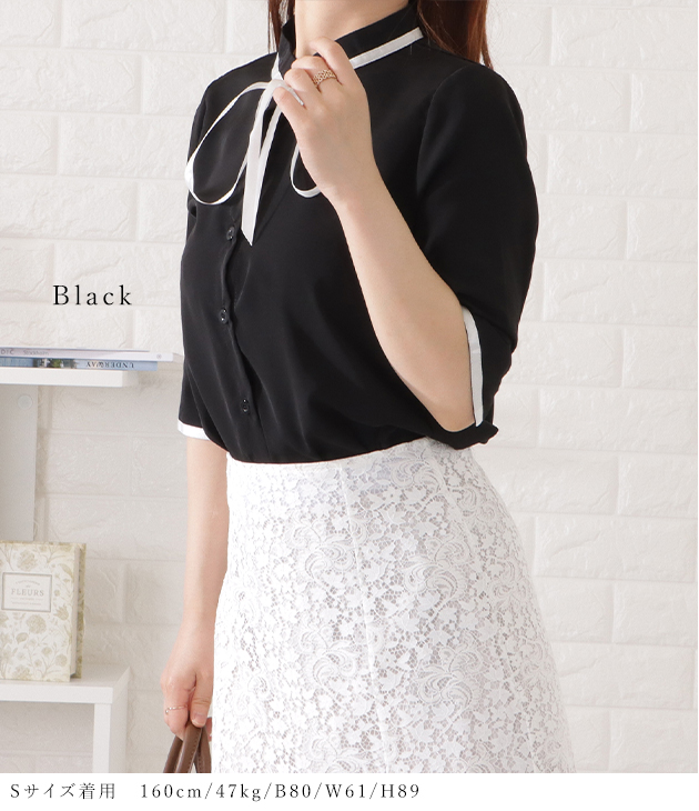 Lace Ladies 配色リボン長袖シフォンブラウス 女性 レディース