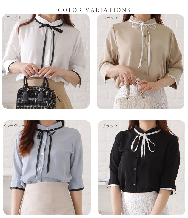 Lace Ladies（レースレディース） 配色リボン長袖シフォンブラウス