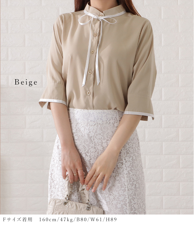 Lace Ladies 配色リボン長袖シフォンブラウス 女性 レディース