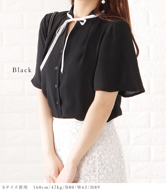 Lace Ladies タック入り半袖ボタンブラウス レディース 女性