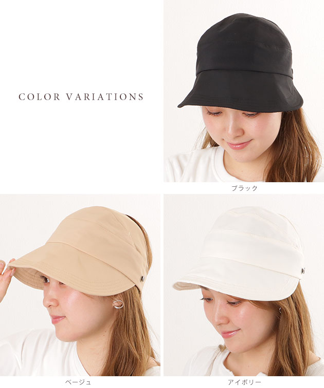 Lace Ladies マスク フック付き ハーフ サンバイザー ハット