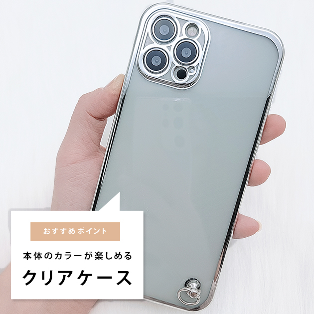 iPhone14 ストラップ ケース☆チェーン シルバー 電子マネー 61U8okN1-zL._UF894,1000_QL80_.jpg