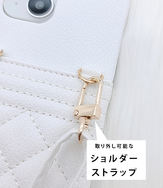 ホワイト キルティング iPhoneケース セール】キルティング iPhoneケース カバー シャイニー se 11 11pro 12