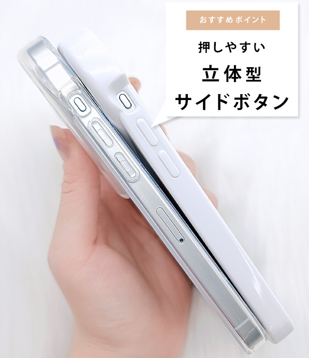 立体ハートスクエア型ソフトiPhoneケース 女性 レディース スマホ 携帯 ケース シンプル TPU シリコン ワンカラー エレガント シ｜mercalifassion｜10