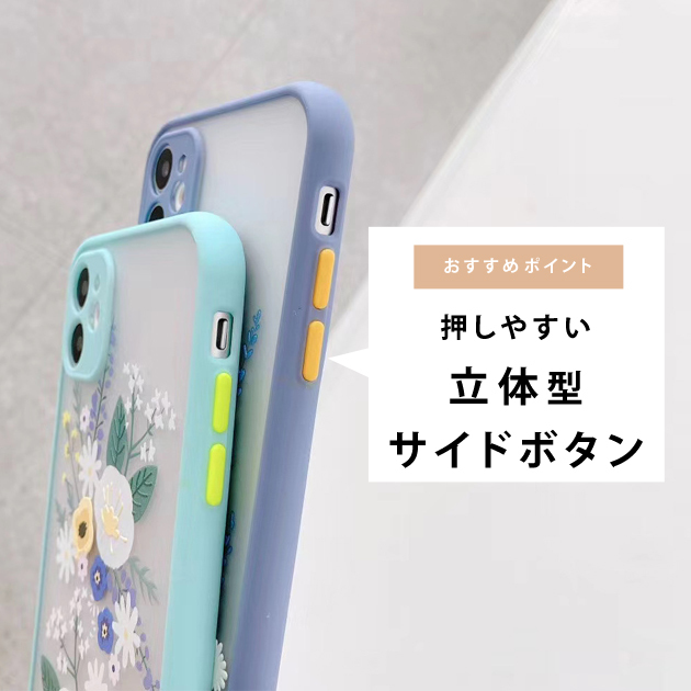 花柄 iPhone12 ケース TPU iPhone 12 Pro Max iPhone 12 Pro 