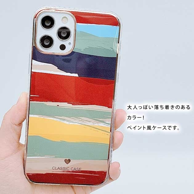 ゆ 未使用 maisondesabre iPhone12 ケース カスタマイズ レザー iPhone 12 Pro ケース | メゾンドサブレ
