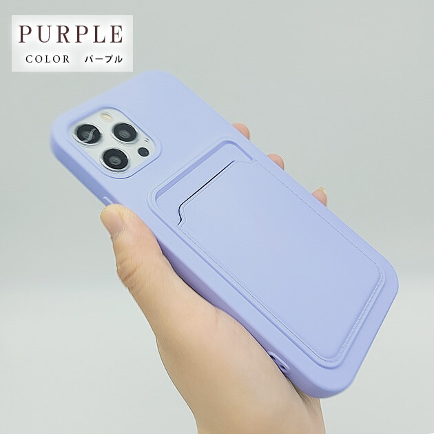 iPhone 12 iPhone12 iPhone12Pro ケース ソフトケース 背面