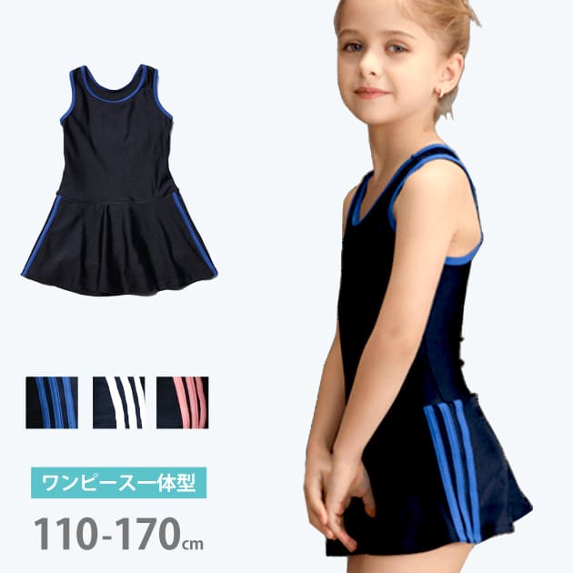 ★専用★女の子150〜160cm　ブランドワンピース(一部除外あり)まとめ売り☆ kfs1622_1.jpg