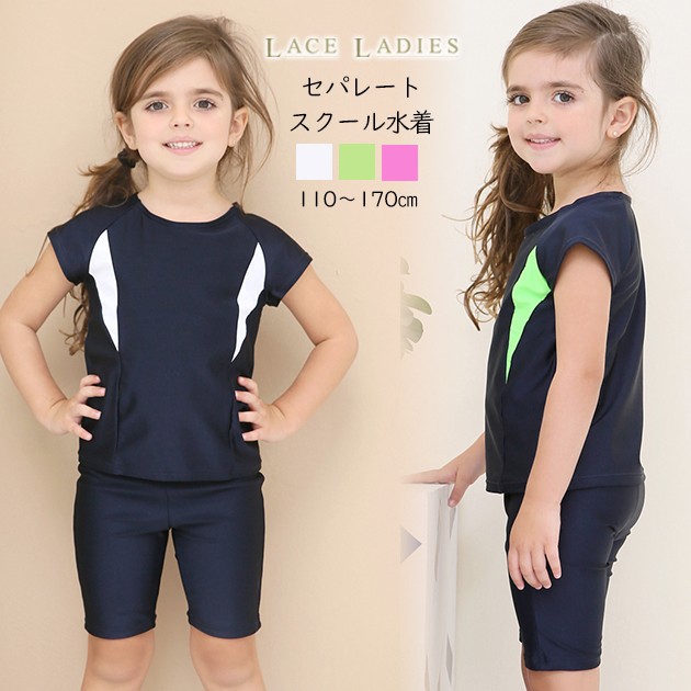 Amazon.co.jp: 聖和学園高等学校 夏制服 サイズ：BIG : ホビー