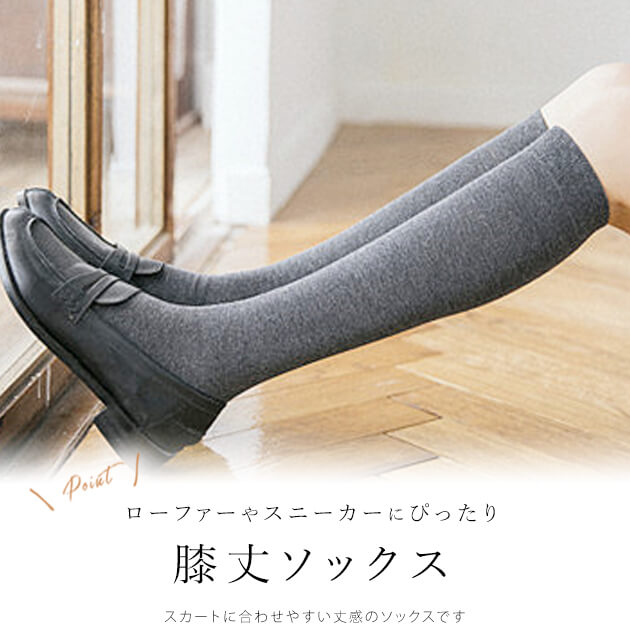 完売色　sustable　クラミングスカート　ヒザ下 楽天市場】【SALE Max40%OFF】シノギ アグラスカートダウン 凌