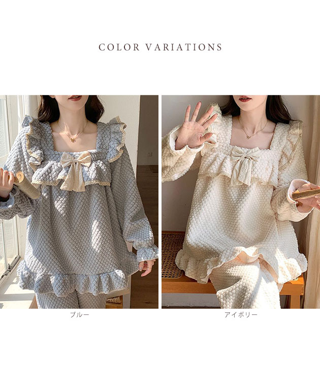 Lace Ladies（レースレディース） リボン フリル レース ふわもこ