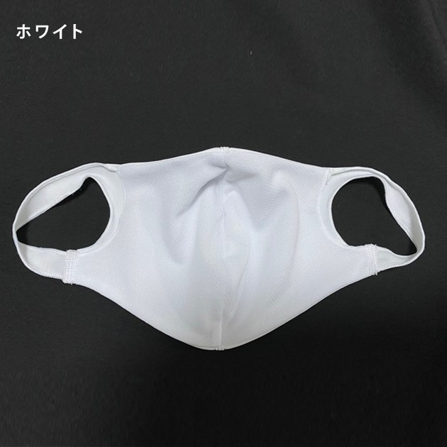 Lace Ladies（レースレディース） 10枚入 立体 マスク 白 黒 S M L