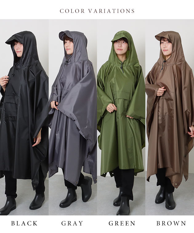 Lace Ladies ソリッドカラー ポケッタブル ロング レイン ポンチョ