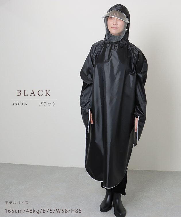 Lace Ladies（レースレディース） グローブ付き ベーシック 速乾