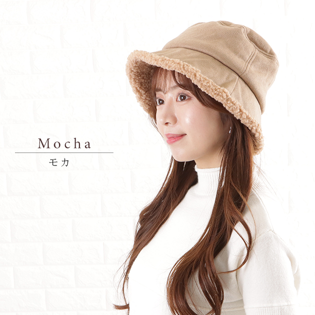 Lace Ladies（レースレディース） ムートン風 プードルボア バケット