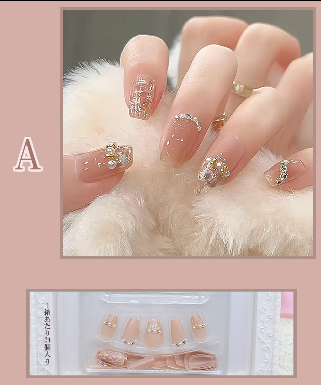 Lace Ladies（レースレディース） パール ビジュー バラエティ ネイル