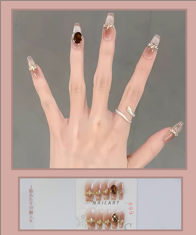 クラシック ダイヤ ビジュー付き フレンチ ネ...の詳細画像1