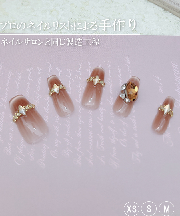 クラシック ダイヤ ビジュー付き フレンチ ネ...の詳細画像2