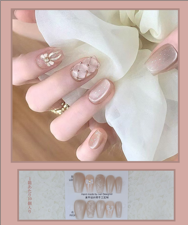 Lace Ladies（レースレディース） シャンパン ドット リボン アート