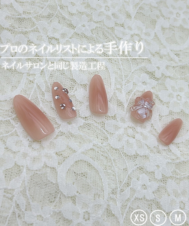 3D フラワー クリア ビジュー ネイルチップ...の詳細画像2