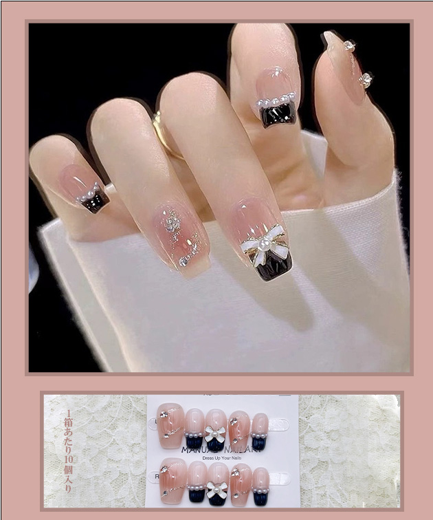 Lace Ladies（レースレディース） パール リボン 配色 フレンチ ネイル