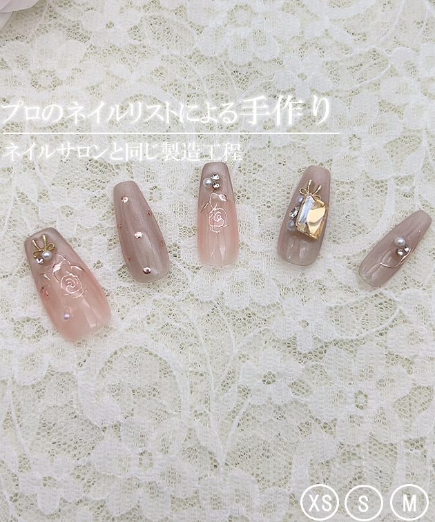 ローズ バラエティ ゴールド ドットネイルチッ...の詳細画像2