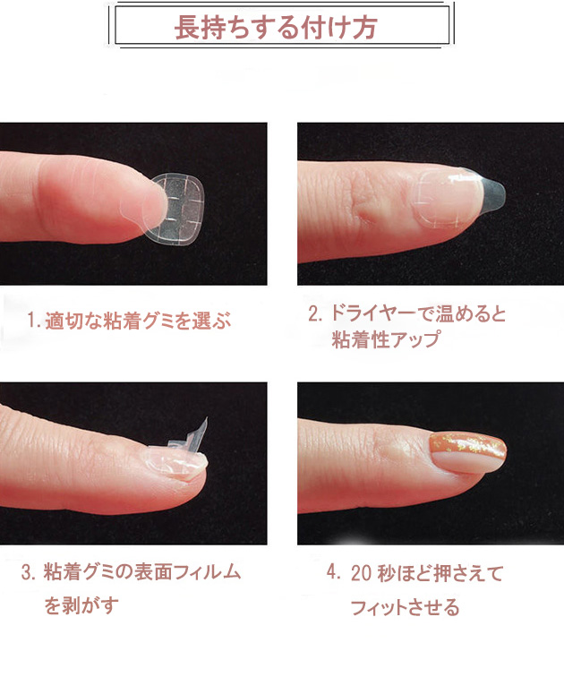 ローズ バラエティ ゴールド ドットネイルチッ...の詳細画像5