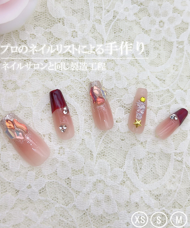 Lace Ladies（レースレディース） ツリー×ビジュー クリア フレンチ