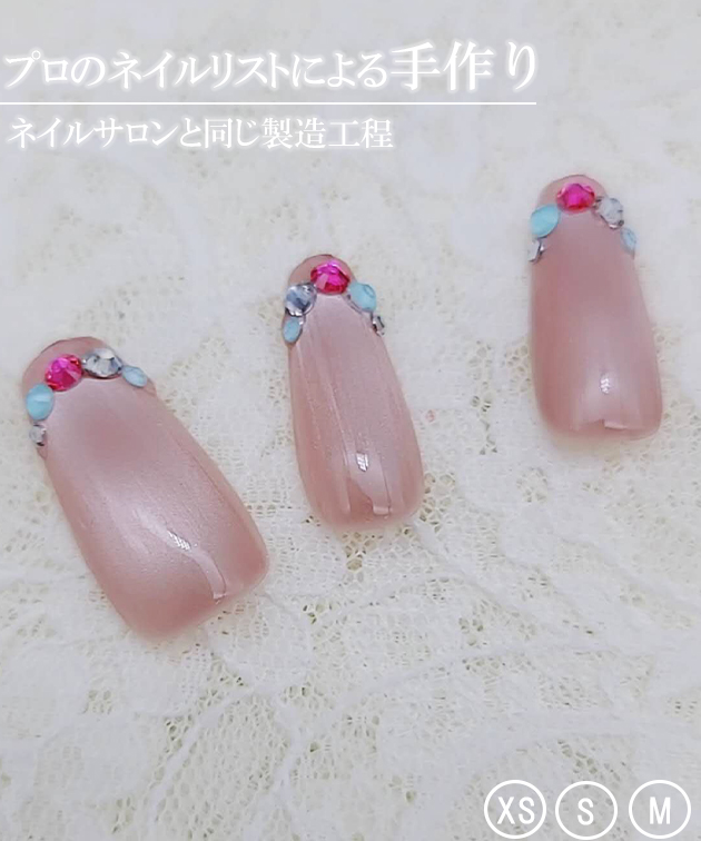 カラフル ビジュー ライン ミラー風 ネイルチ...の詳細画像2