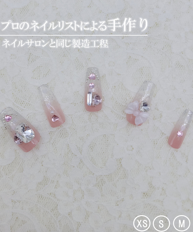 ビジュー付き クリア グラデーション コフィン...の詳細画像2