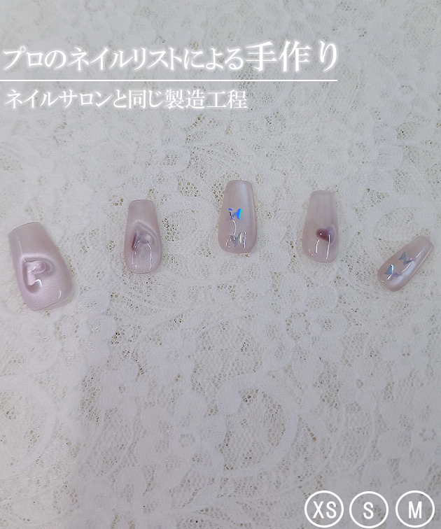 ピンク ミラー ハート コフィン ネイルチップ...の詳細画像2