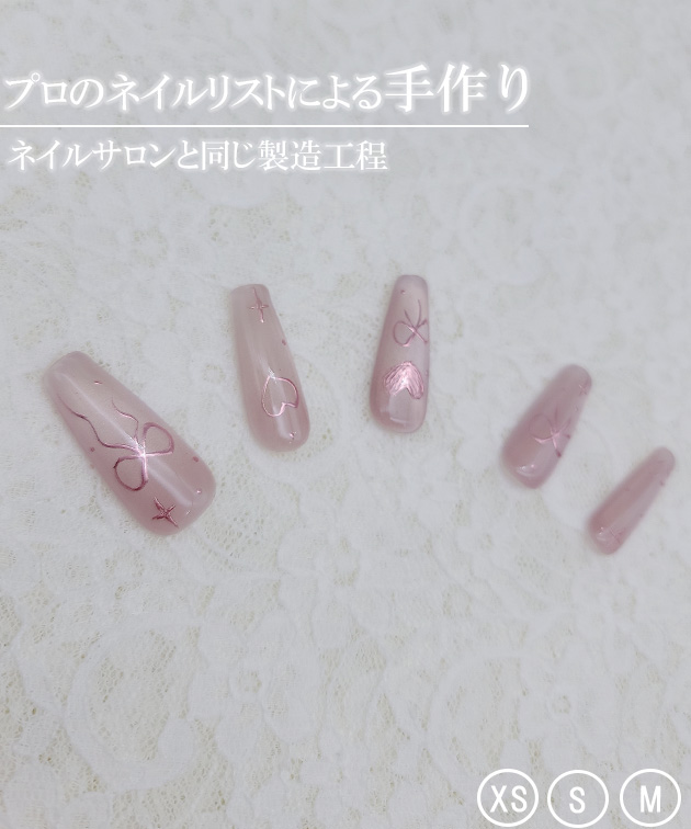 リボン ドリーム ミラー コフィン ネイルチッ...の詳細画像2