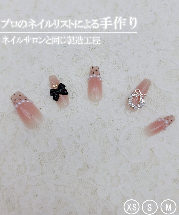 3D リボン付き ラメ フレンチ ネイルチップ...の詳細画像2