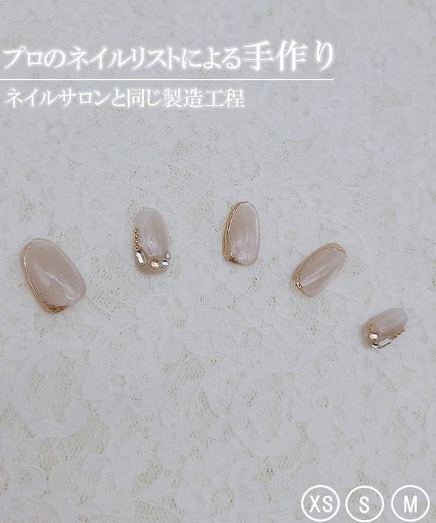 シャンパンカラー 囲み デザイン オーバル ネ...の詳細画像2
