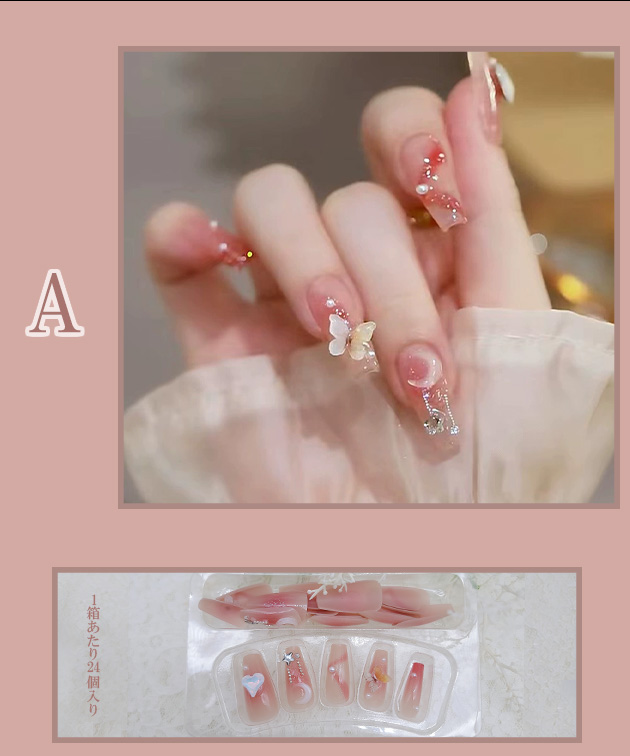 Lace Ladies（レースレディース） リボン付き クリア フレンチ