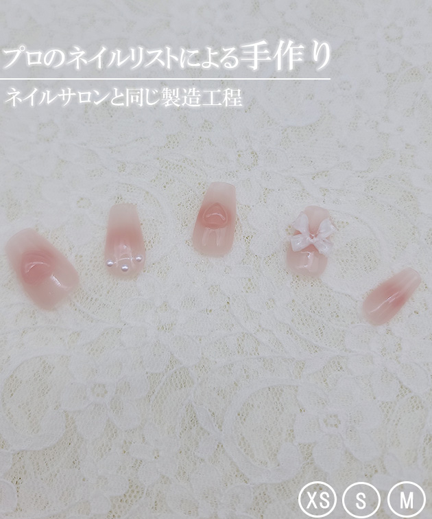ハート リボン 3D デザイン ネイルチップ ...の詳細画像2