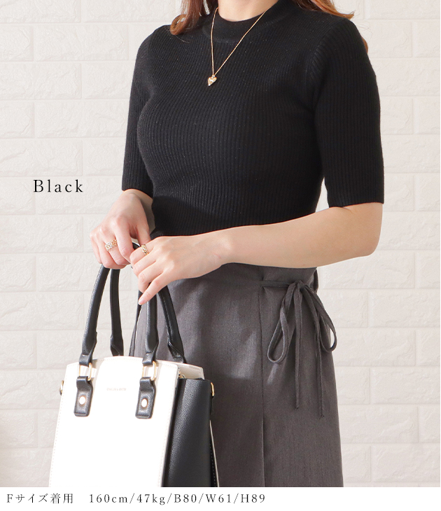 Lace Ladies 半袖リブニットプチハイプルオーバー レディース