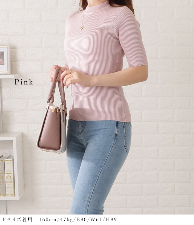 Lace Ladies 半袖リブニットプチハイプルオーバー レディース