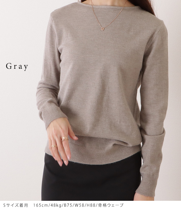 Lace Ladies（レースレディース） ボートネックカシミヤタッチスフレ