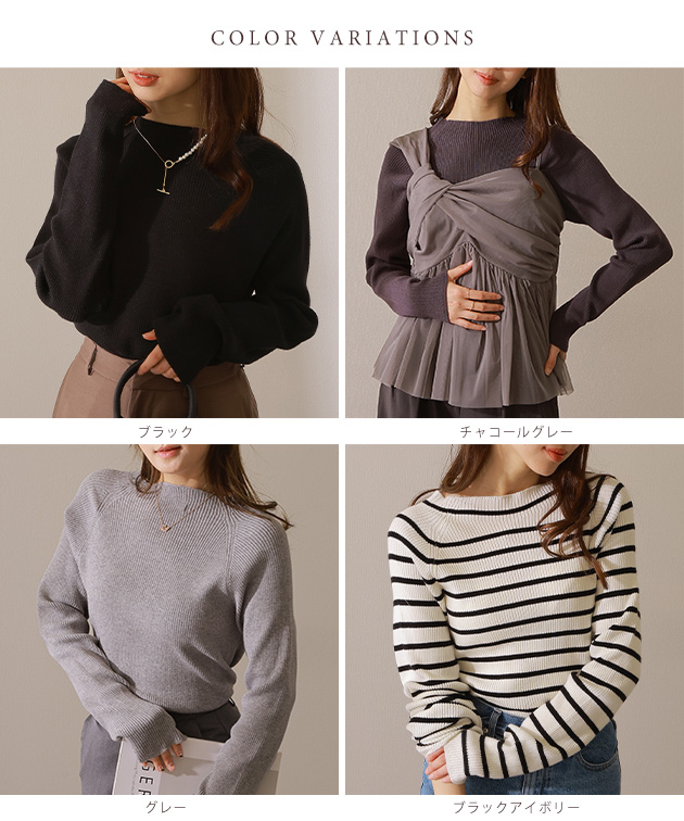Lace Ladies（レースレディース） クルーネック 長袖 リブ ニット プル