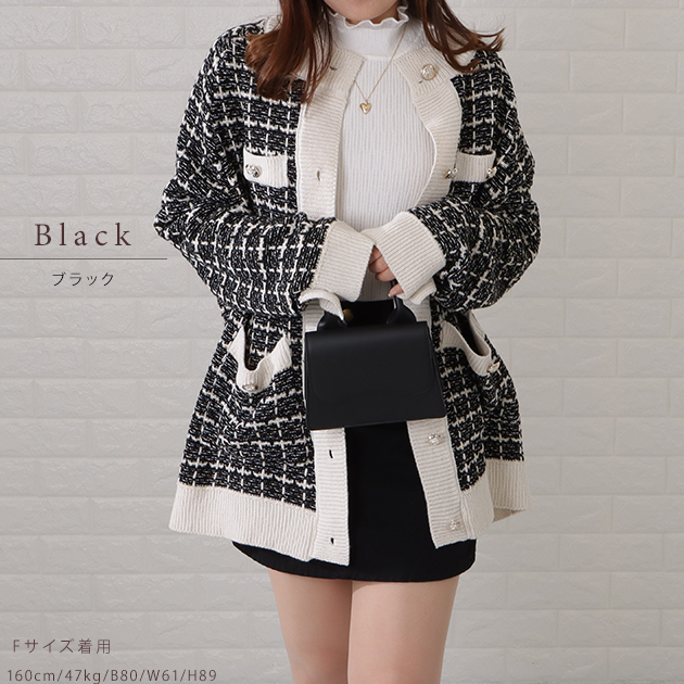 Lace Ladies（レースレディース） ツイード ニット カーディガン