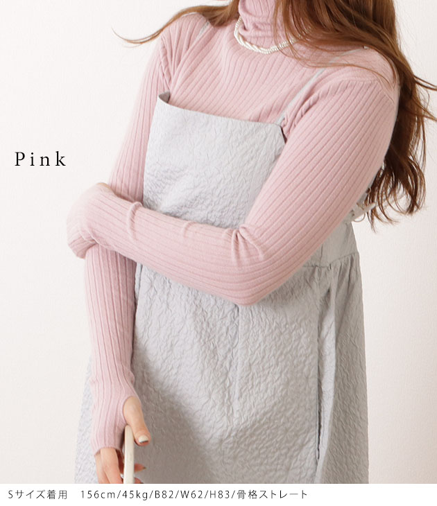 極美品 近年 CINOH 38 タートルネック タイト ニット プルオーバー CINOH/チノ】別注 TURTLE NECK TIGHT KNIT/タートルネックタイト