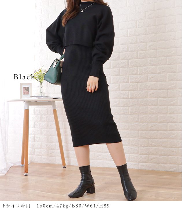レディース服　大量　まとめ売り　ワンピース　トップス　スカート　美人百花等 e221ac5daf016afda14636a2cfe394