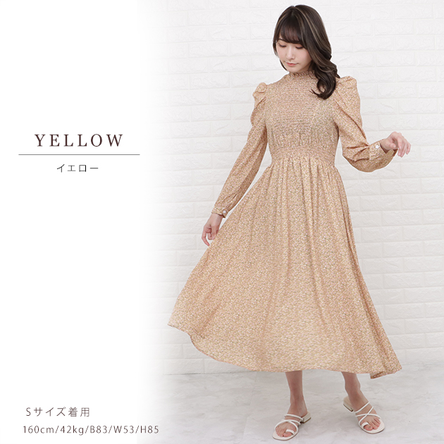 小花柄 パフスリーブ ロング丈 フレア ワンピース レディース