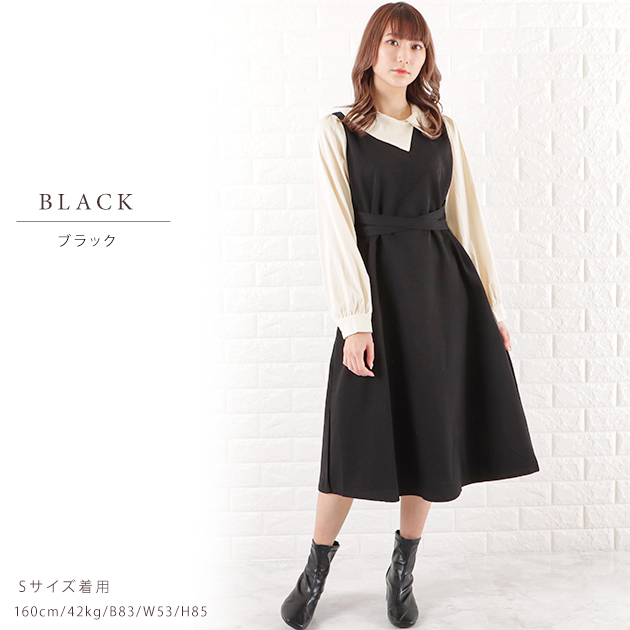 TONAL ワンピース バイカラーオープンフレアワンピース
