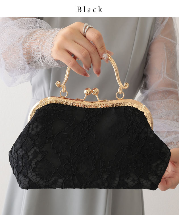 Lace Ladies（レースレディース） 2WAY フラワー レース がま口